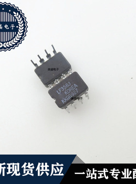 IC 芯片 LF356J DIP8 集成电路 现货供应