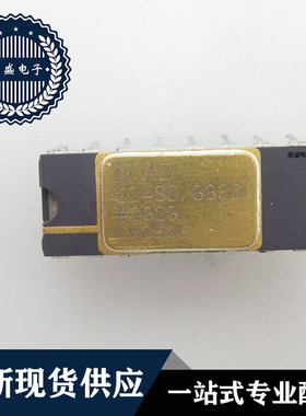 IC 芯片 AD524SD/883B CDIP16 集成电路 全新现货供应