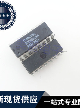 IC 芯片 MIC5822BN DIP16 集成电路 现货供应