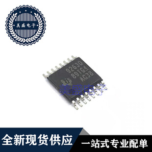 IC 芯片 TPS92630QPWPRQ1 TSSOP16 集成电路 现货供应
