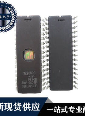 IC 芯片 M27C4001-12F1 CDIP32 集成电路 全新现货供应 直拍