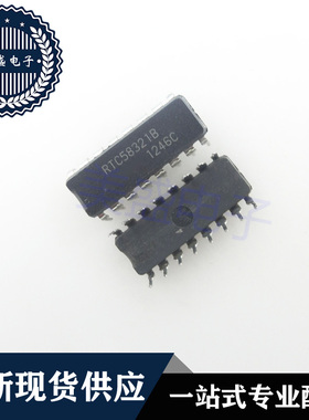 IC 芯片 RTC58321B DIP16 集成电路 现货供应