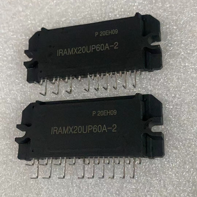 包邮 IC模块 IRAMX20UP60A-2 IRAMX16UP60A 全新原装驱动 16UP60B