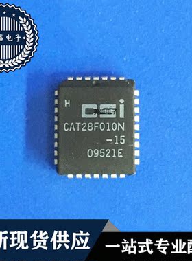 IC 芯片 CAT28F010N-15 PLCC32 集成电路 现货供应