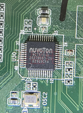 IC 芯片 NCT5104D QFN48 集成电路 现货供应