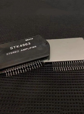 IC 模块 STK4863 现货库存 原装驱动