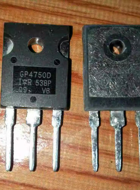 IC 芯片 IRGP4750D TO-247 GP4750D 集成电路 现货供应