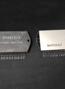 IC 模块 STK4162II 现货库存 原装驱动（在线报价）