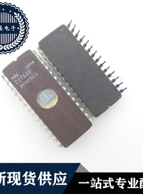 IC 芯片 UPD2764D CDIP28 D2764D 集成电路 现货供应