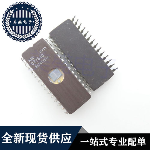 IC 芯片 UPD2764D CDIP28 D2764D 集成电路 现货供应