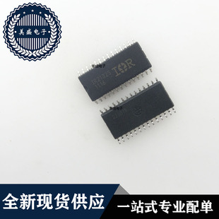 IC 芯片 IR2132S SOP28 集成电路 现货供应