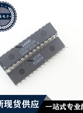 IC 芯片 L7C185PC25 DIP28 集成电路 现货供应