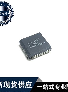 IC 芯片 A3974SED PLCC44 集成电路 现货供应