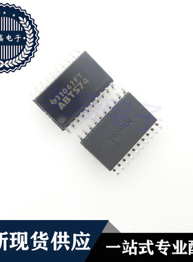 IC 芯片 SN74ABT574ADW SOP20 丝印ABT574 集成电路 现货供应