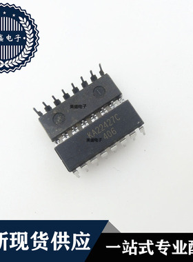 IC 芯片 KA22427C DIP16 集成电路 现货供应
