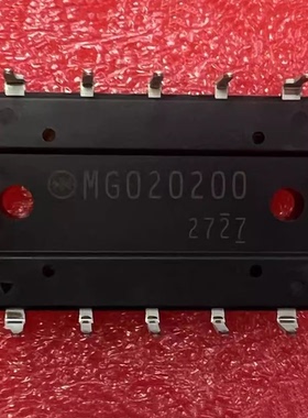 IC 模块 MG020200 现货库存 原装驱动（在线报价）