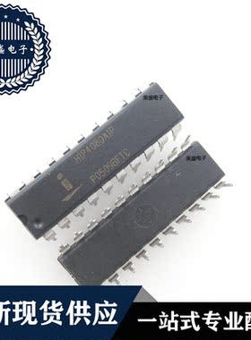 IC 芯片 HIP4080AIP DIP20 集成电路 全新现货供应 直拍