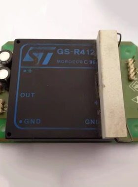 IC GS-R412/2 模块 现货库存 原装驱动（在线报价）