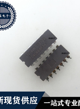 IC 芯片 CD4066BF3A DIP14 集成电路 全新现货供应