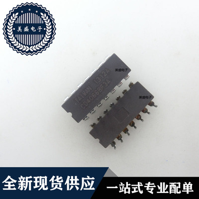 IC 芯片 CD4066BF3A DIP14 集成电路 全新现货供应