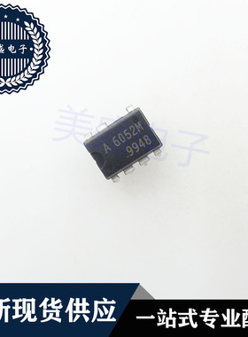 IC 芯片 STRA6052M DIP7 A6052M 集成电路 现货供应