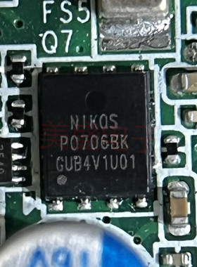 IC 芯片 P0706BK PDFN5x6 集成电路 现货供应