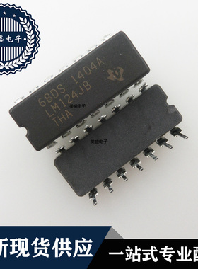 IC 芯片 LM124JB CDIP14 集成电路 现货供应