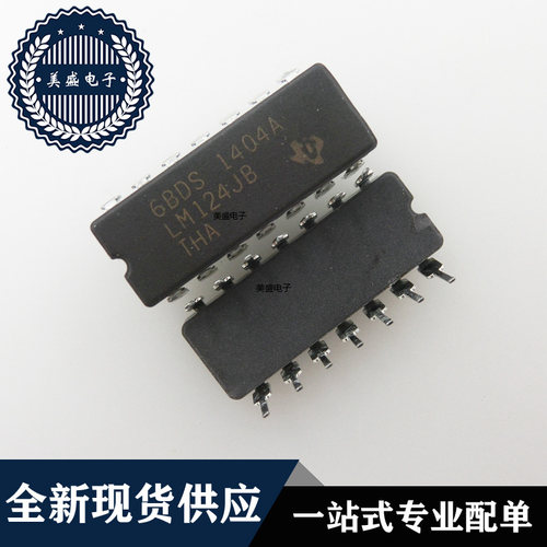 IC 芯片 LM124JB CDIP14 集成电路 现货供应