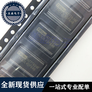 IC 芯片 THC63LVDF64B TSSOP48 集成电路 现货供应