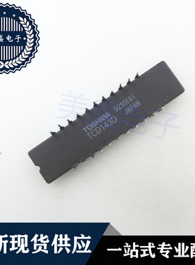 IC 芯片 TCD143D CDIP22 集成电路 现货供应