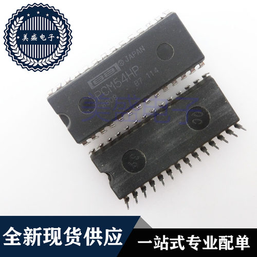 IC 芯片 PCM54HP DIP28 集成电路 现货供应