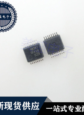 IC 芯片 SN74AHCT367PWR SSOP16 丝印HB367 集成电路 现货供应