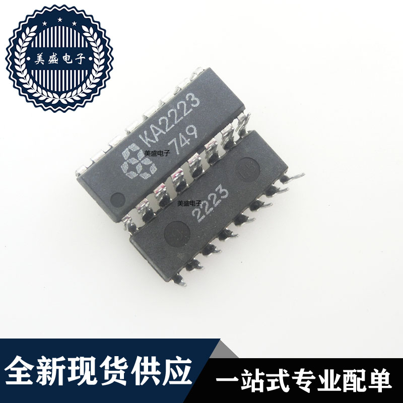 IC芯片 KA2223 DIP16集成电路现货供应