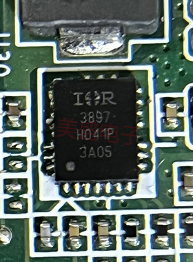 IC 芯片 IR3897MTRPBF QFN16 丝印 3897 集成电路 现货供应