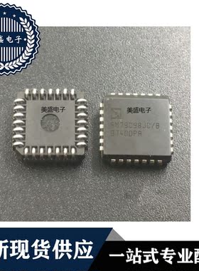 IC 芯片 AM79C98JC/B PLCC28 集成电路 现货供应