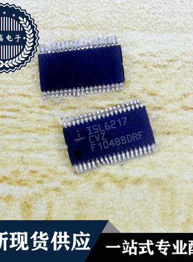 IC 芯片 ISL6217CVZ SSOP28 集成电路 现货供应