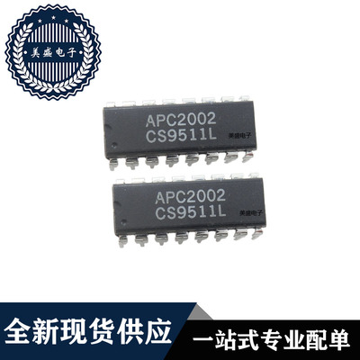 IC 芯片 APC2002 DIP16 集成电路 全新现货供应