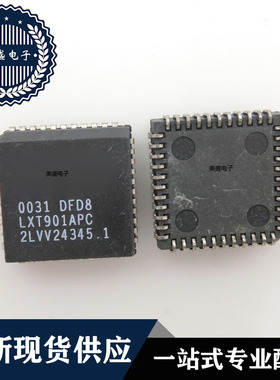IC 芯片 LXT901APC PLCC44 集成电路 现货供应