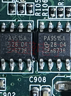 IC 芯片 PCA9515ADR SOP8 PA9515A 集成电路 现货供应
