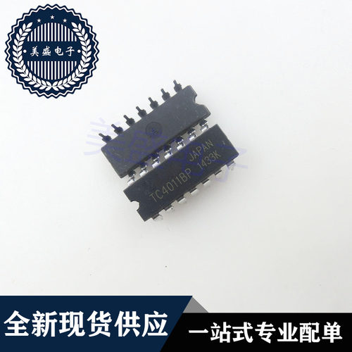 IC 芯片 TC4011BP DIP14 集成电路 现货供应