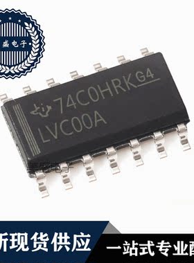 IC 芯片 SN74LVC00ADR SOP14 集成电路 现货供应