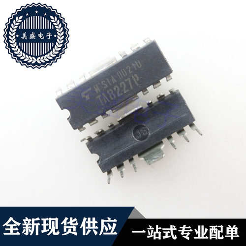IC 芯片 TA8227P DIP14 集成电路 现货供应