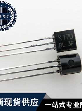 IC 芯片 2SK170-BL TO-92 K170 集成电路 现货供应
