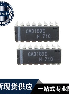 IC 芯片 CA3189E DIP16 集成电路 全新现货供应