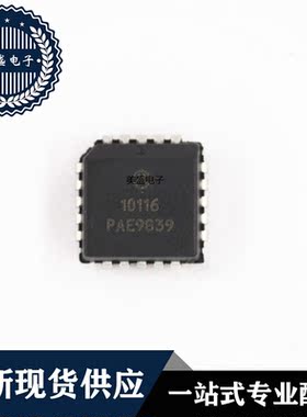 IC 芯片 MC10116 PLCC20 集成电路 现货供应