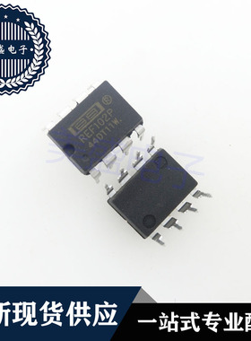 IC 芯片 REF102P DIP8 集成电路 现货供应