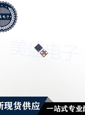 IC 芯片 TPS22930AYZVT DSBGA4 丝印3Q 集成电路 现货供应