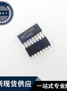 IC 芯片 SP720AB SOP16 集成电路 现货供应