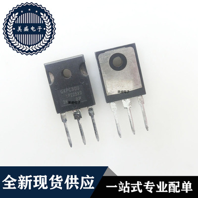 IC 芯片 IRG4PC30W TO247 集成电路 现货供应