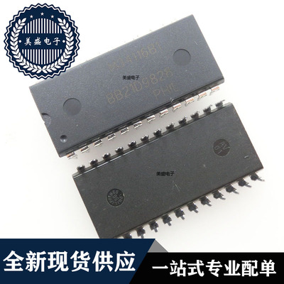 IC 芯片 M34116B1 DIP24 集成电路 现货供应